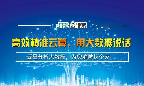 微機(jī)保護(hù)裝置不能正常運(yùn)行怎么辦？