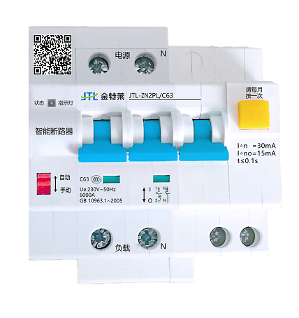 如何使用繼電器實(shí)現(xiàn)雙電源切換？