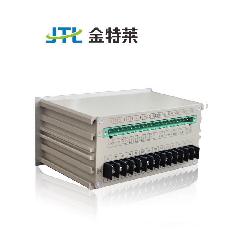 智能式變送器的工作原理？