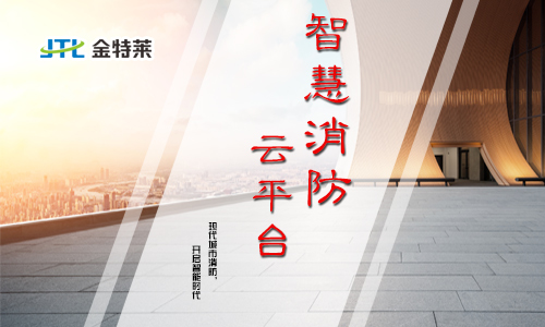 井蓋也裝有北斗系統(tǒng)。這會給我們的生活帶來哪些改變？